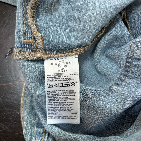 NWT Gap Favorite Jegging Mid Rise‎ Skinny Stretch woman’s size 8 - Picture 4 of 6